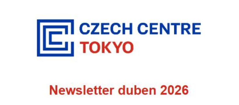 Václav Havel známý neznámý